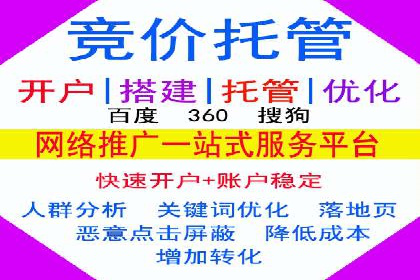 SEM广告案例：创意营销吸睛秘诀